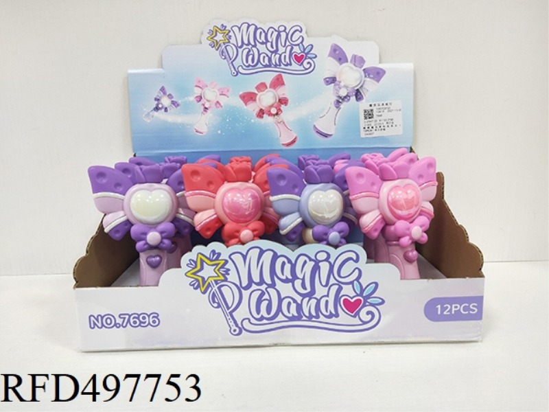 BUTTERFLY MAGIC WAND PACKAGE (12PCS)