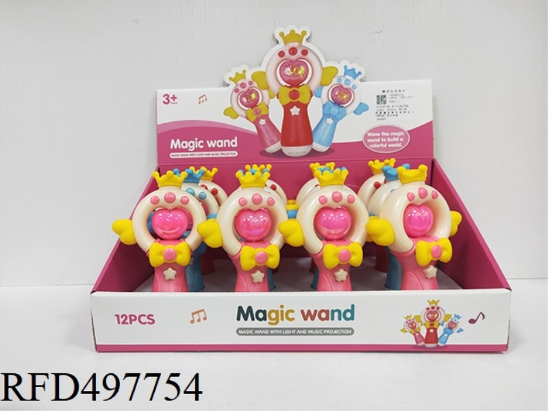PROJECTION MAGIC WAND PACKAGE (12PCS)