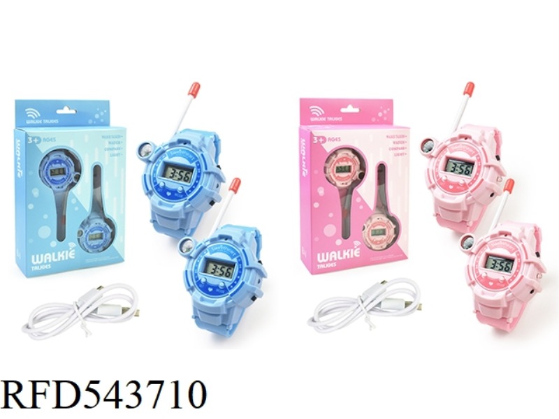 WATCH WALKIE-TALKIE (MIXED WITH 2 COLORS)