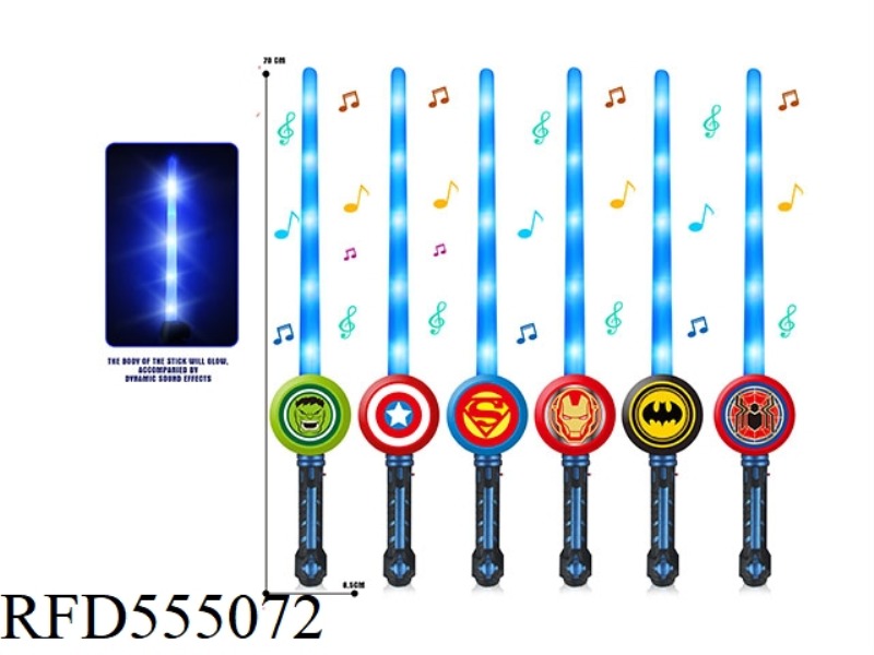 AVENGERS ELECTRIC SOUND AND LIGHT STICK