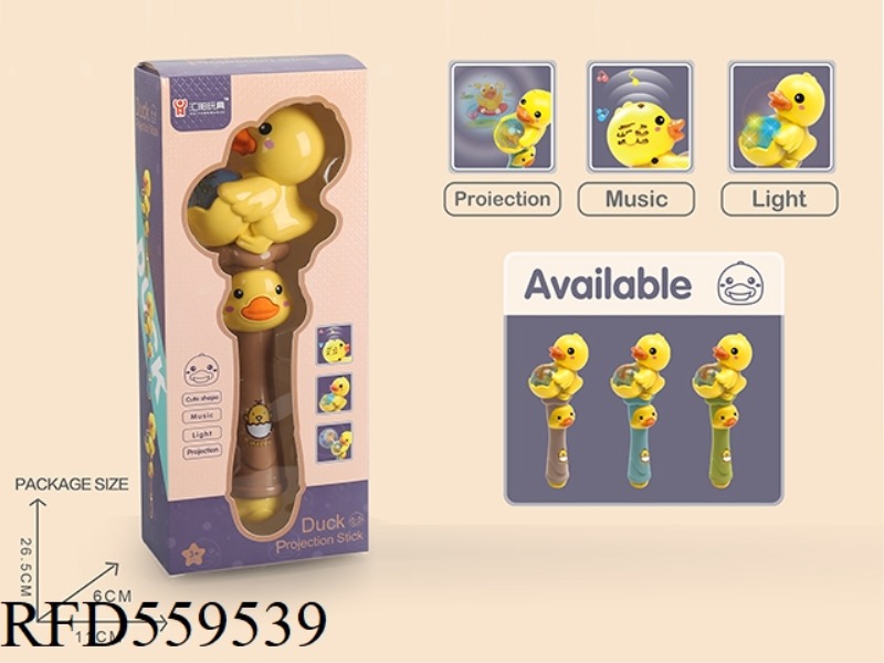 DUCKLING HAPPY STICK (3 COLORS MIXED)