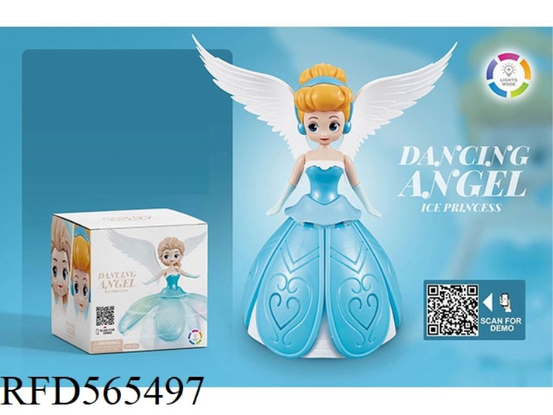 LD-160B ELECTRIC DANCE PRINCESS WITH WINGS