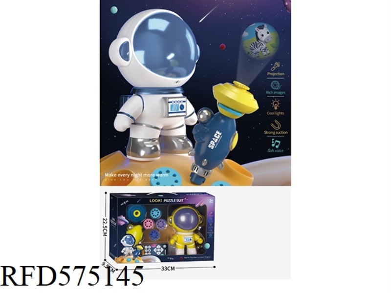SPACE PUZZLE 2-IN-1 SET