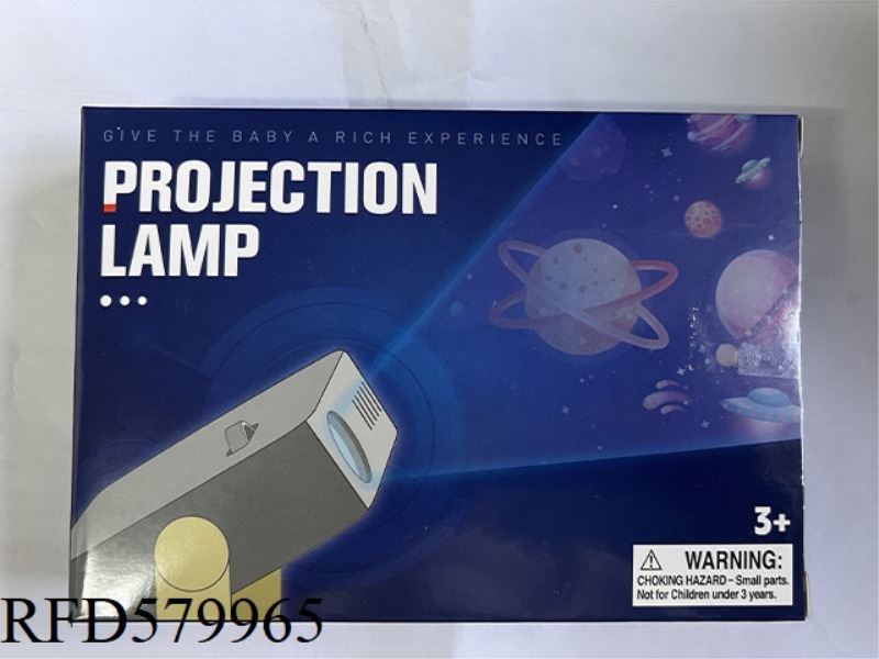 SPACE PROJECTOR