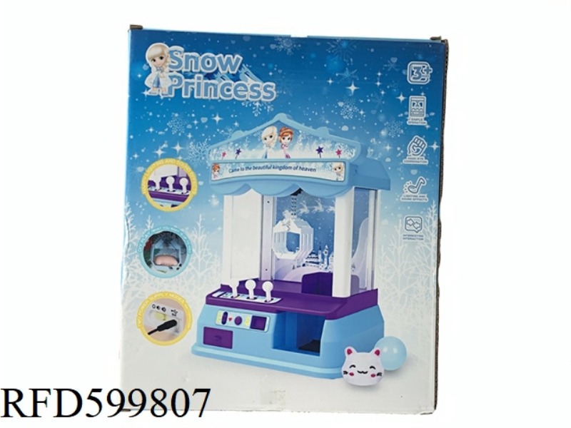 DOLL GAME CONSOLE - ICE AND SNOW
