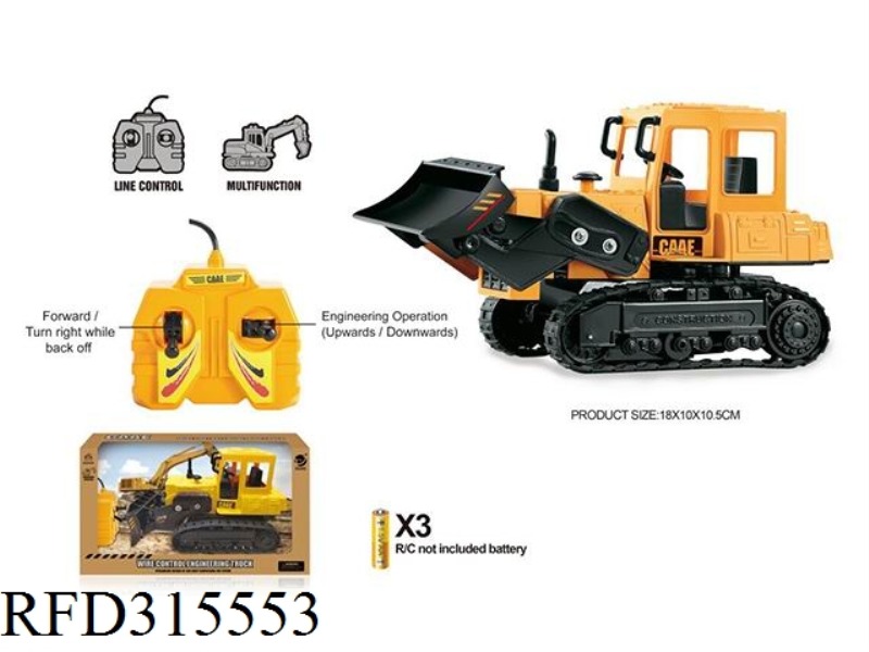 WIRE CONTROLLED FOUR-CHANNEL CRAWLER HYDRAULIC EXCAVATION SIMULATION ENGINEERING VEHICLE 1:36