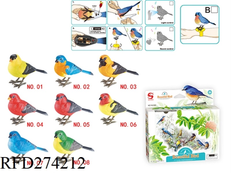 SIMULATION VOICE CONTROL BIRD WITH LIGHT WITH WATCH BAND