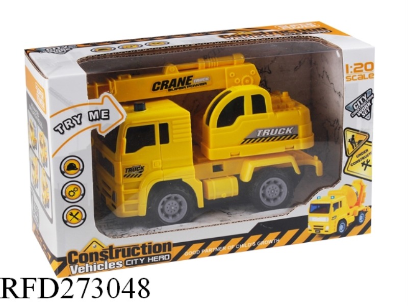 1:20 FRICTION TRUCK(WITH IC)