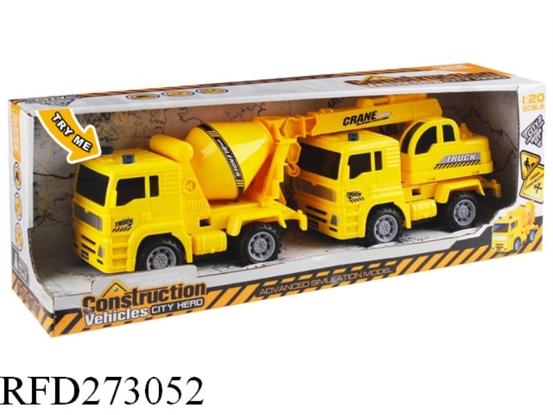 1:20 FRICTION TRUCK 2PCS(WITH IC)