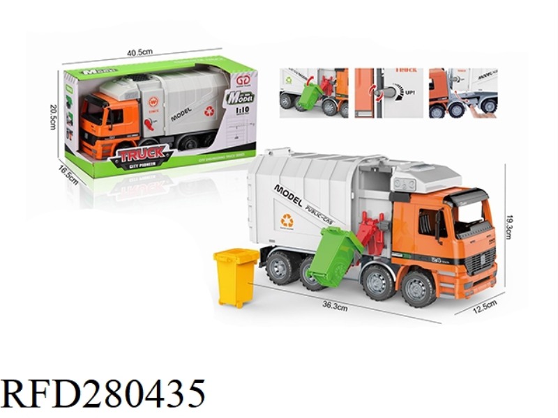 INERTIAL MANUAL LIFTING GARBAGE TRUCK (WITH A GARBAGE CAN)