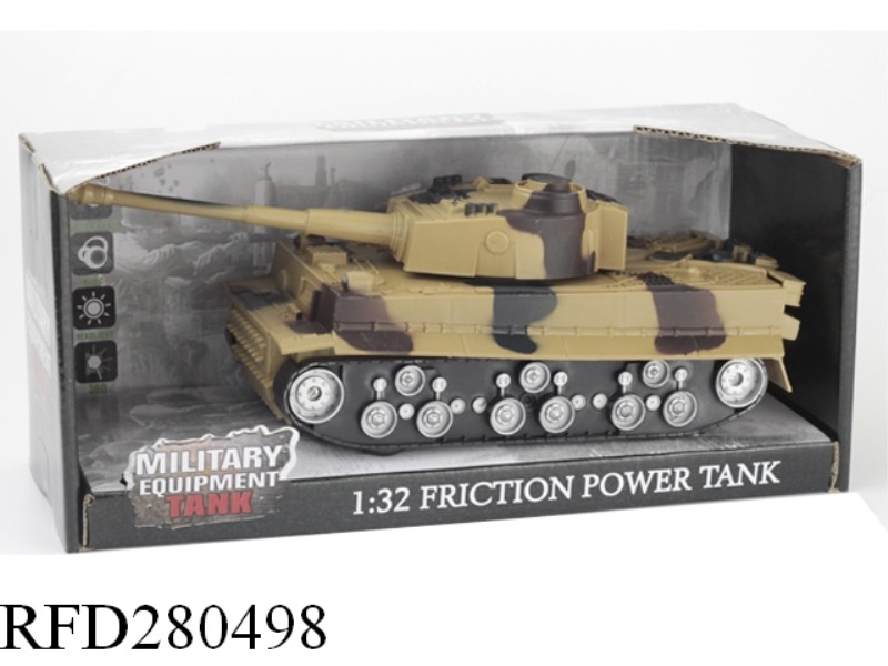 1：32 TIGER PAINTING CAMOUFLAGE TANKS