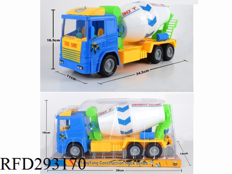 FRICTION TRUCK