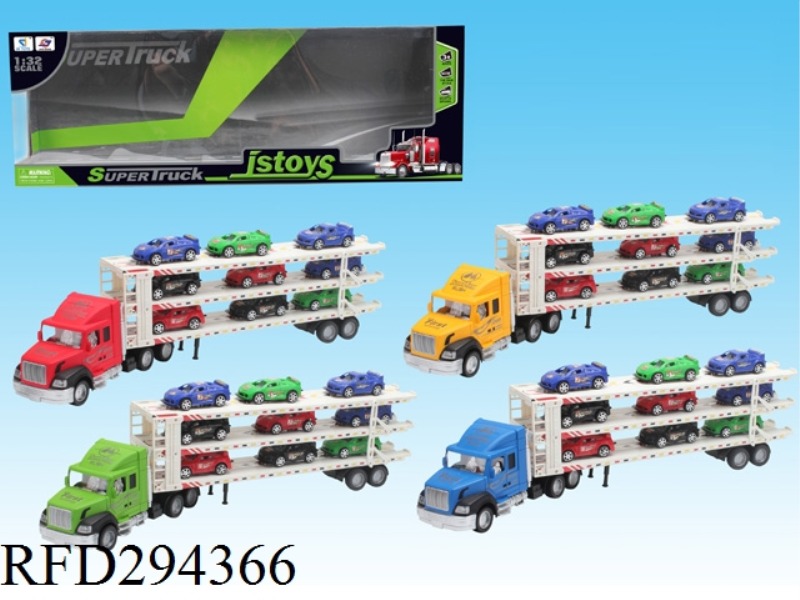 FRCTION TRUCK WITH 9 CAR