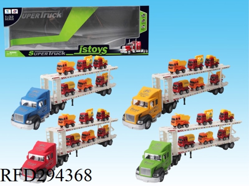 FRCTION TRUCK WITH 6 EQUATIONAL CAR