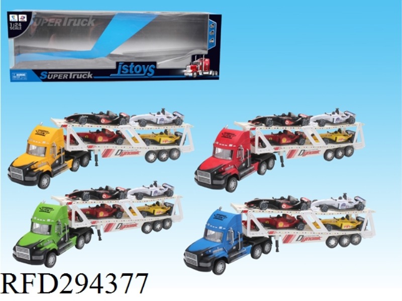FRCTION TRUCK WITH 4 EQUATIONAL CAR