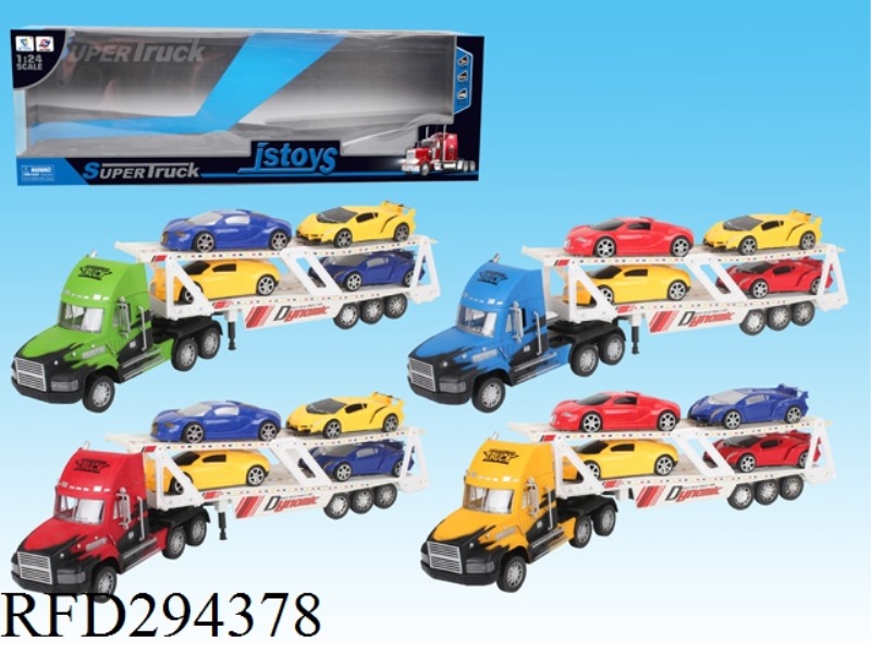 FRCTION TRUCK WITH 4 CAR