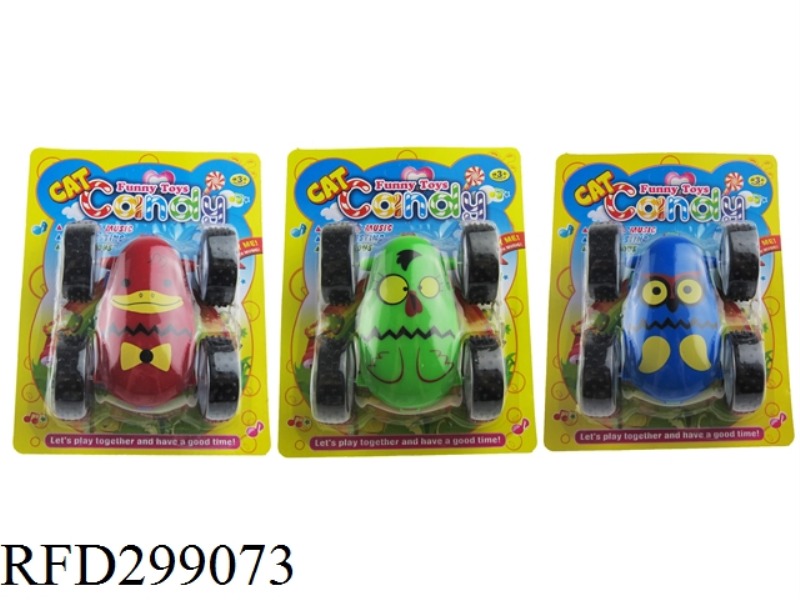 CARTOON ANIMAL DOUBLE-FACED FRICTION TIP LORRY