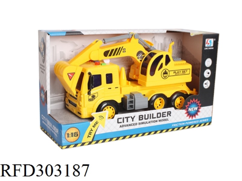 1:16 FRICTION EXCAVATOR WITH LIGHT AND MUSIC(INCLUDE BATTERY)