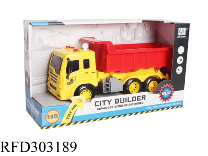 1:16 FRICTION SOIL TRUCK WITH LIGHT AND MUSIC(INCLUDE BATTERY)