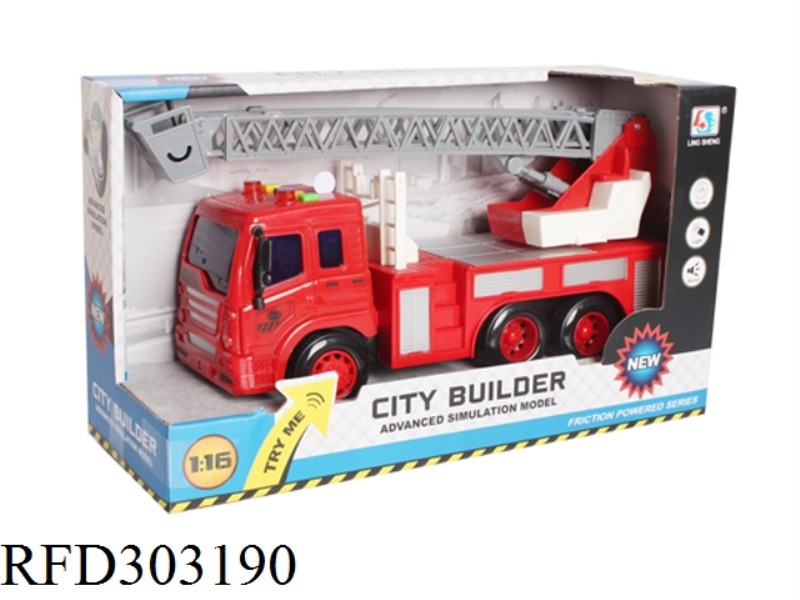 1:16 FRICTION SHOP TRUCK AERIAL LADDER TRUCK WITH LIGHT AND MUSIC(INCLUDE BATTERY)
