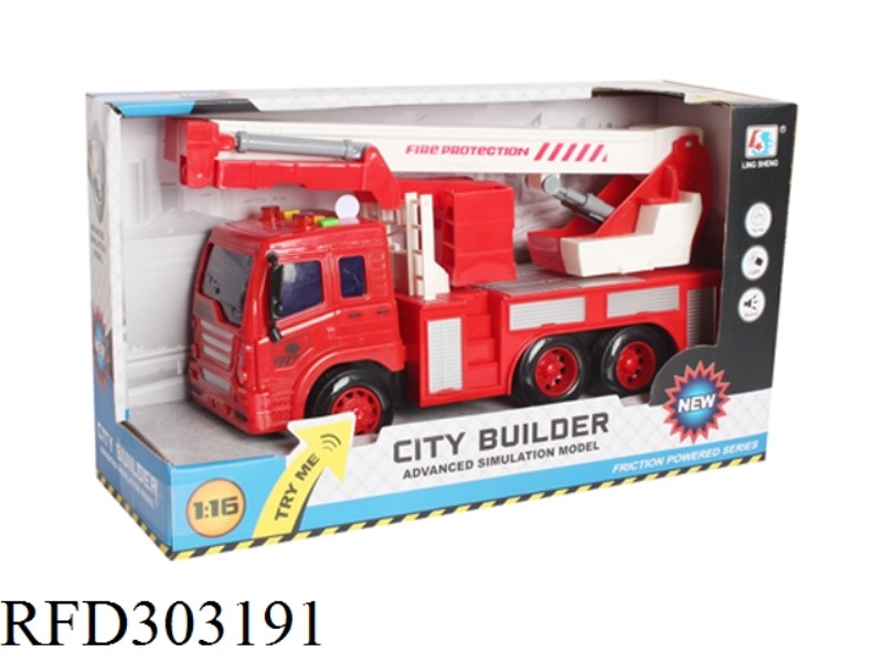 1:16 FRICTION FIRE CONTROL RECOVERY VEHICLE TRUCK WITH LIGHT AND MUSIC(INCLUDE BATTERY)