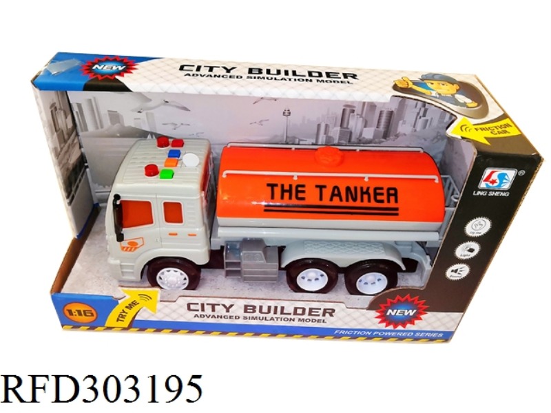 1:16 FRICTION OIL TANK TRUCK WITH LIGHT AND MUSIC(INCLUDE BATTERY)