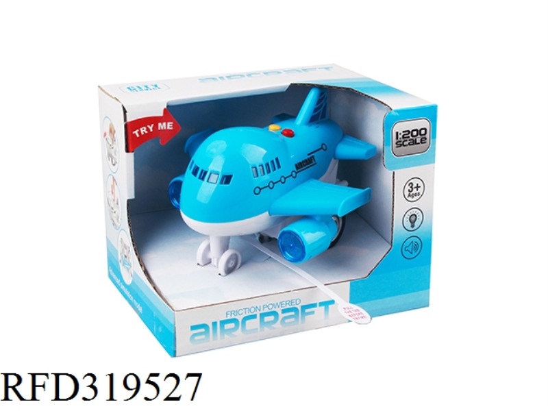 INERTIAL AIRCRAFT WITH LIGHT MUSIC (BLUE)
