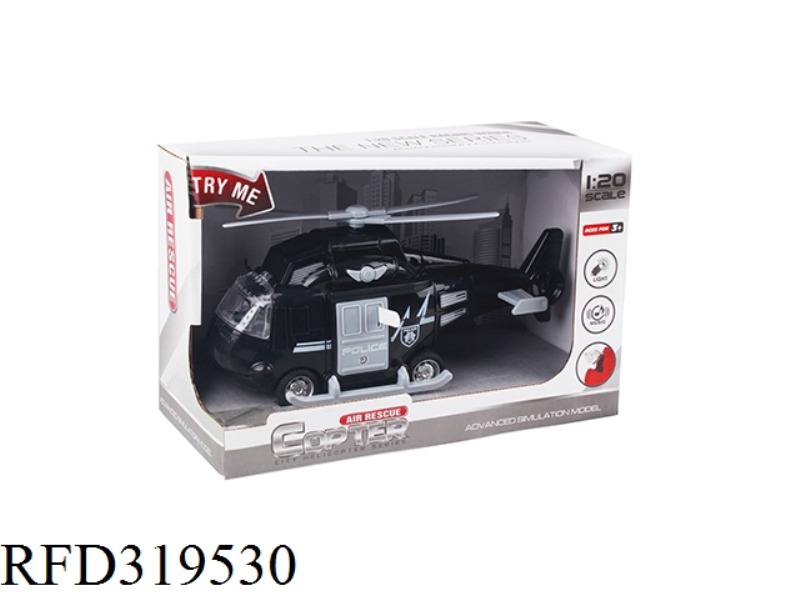 INERTIAL POLICE HELICOPTER WITH LIGHT MUSIC (BLACK)