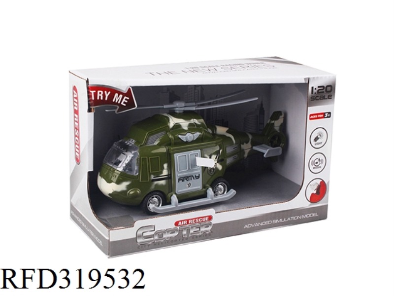 INERTIAL MILITARY HELICOPTER WITH LIGHTS AND MUSIC (ARMY GREEN)