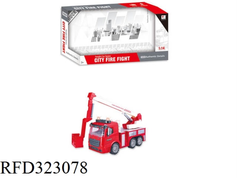 1:14 INERTIAL FIRE ENGINE (3 KEYS WITH LIGHT AND MUSIC)