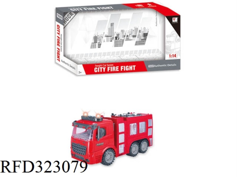 1:14 INERTIAL FIRE ENGINE (3 KEYS WITH LIGHT AND MUSIC)