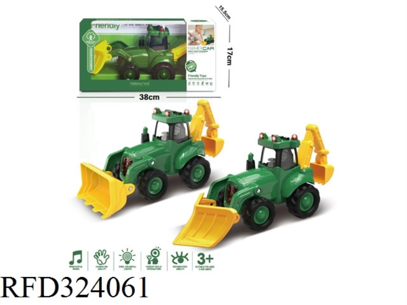 FRICTION FARMER (BATTERY INCLUDE)
