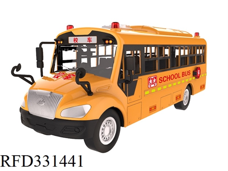 1:36INERTIAL SAFETY SCHOOL BUS WITH ENGLISH IC