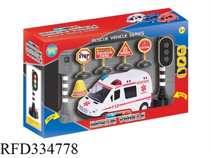 7-INCH INERTIAL AMBULANCE WITH TRAFFIC LIGHTS AND ROADBLOCKS