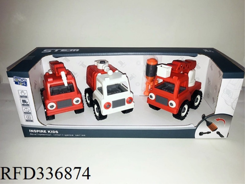 3 SETS OF FIRE-FIGHTING DISASSEMBLY SERIES