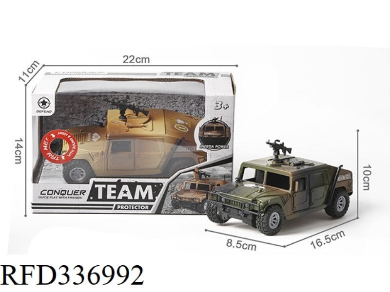 INERTIAL HUMMER MILITARY VEHICLE WITH LIGHT AND MUSIC (TWO-COLOR MIXED)
