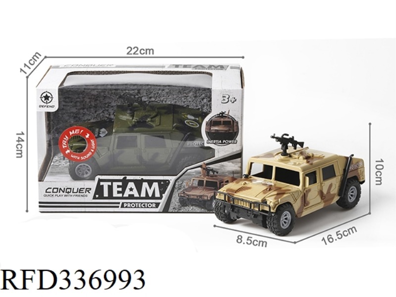 INERTIAL HUMMER MILITARY VEHICLE WITH LIGHT AND MUSIC (TWO-COLOR MIXED)