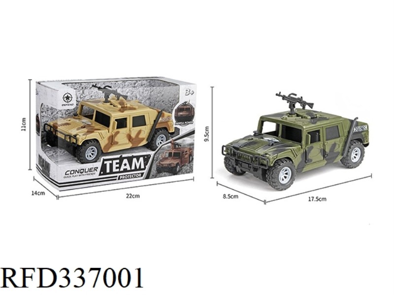 INERTIAL HUMMER MILITARY VEHICLE (TWO-COLOR MIXED)