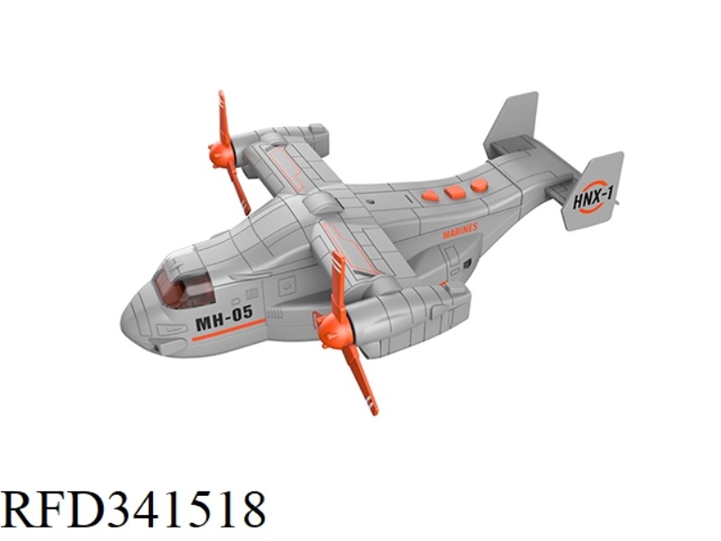 1:16 INERTIAL OSPREY FIGHTER (WITH LIGHT AND SOUND)