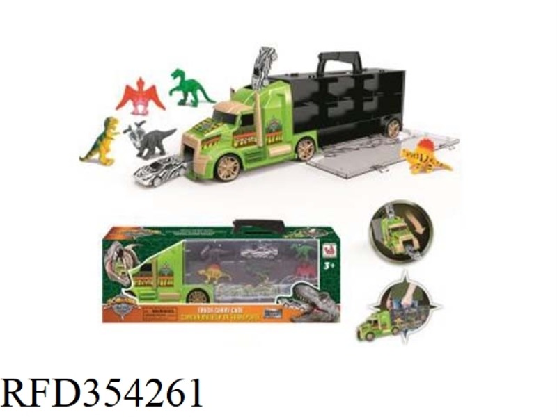 CONTAINER STORAGE CART (SMALL LONG HEAD) DINOSAUR