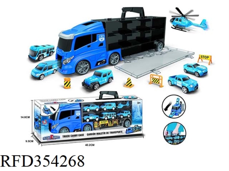 CONTAINER STORAGE CAR FLAT (SMALL HEAD) POLICE