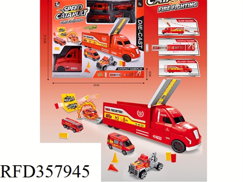 FIRE EJECTION CONTAINER TRUCK