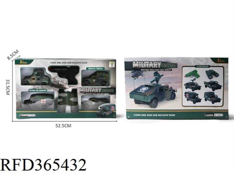 MILITARY SET (4 CARS, BODY COLOR OPTIONAL)