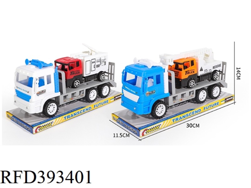 SOLID COLOR INERTIAL POLICE VEHICLE ENGINEERING VEHICLE SLIDING FIRE TRUCK