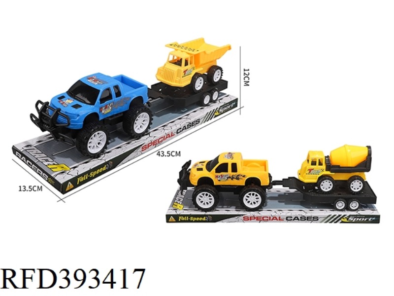 INERTIAL OFF-ROAD PICKUP TRUCK TOWING AND SLIDING ENGINEERING VEHICLE