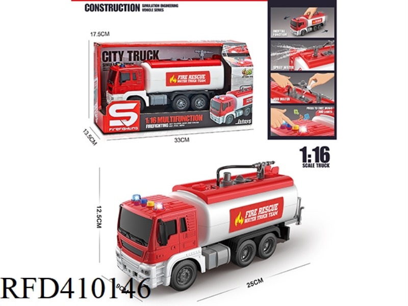 1:16 INERTIAL FIRE TRUCK WITH LIGHT AND MUSIC WITH WATER SPRAY