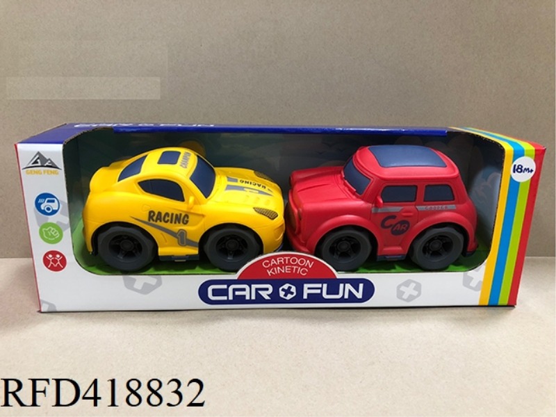 2 CARTOON INERTIA CARS (FERRARI SPORTS CAR + MINI CAR)