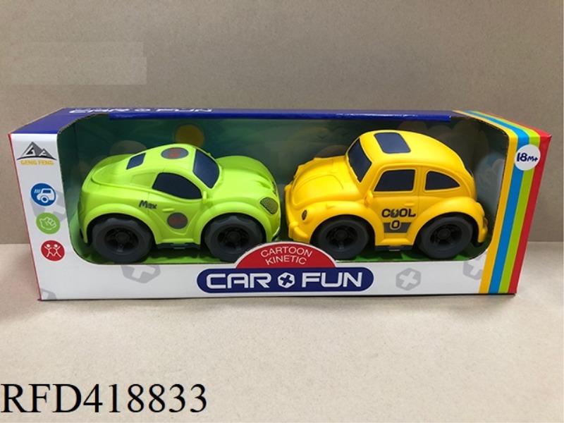 2 CARTOON INERTIA CARS (MCLAREN SPORTS CAR + BEETLE)