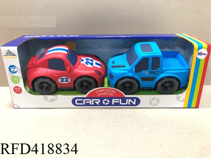 2 CARTOON INERTIA CARS (PORSCHE SPORTS CAR + PICKUP CAR)