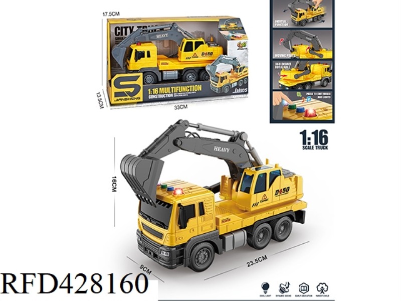 1:16 INERTIAL EXCAVATOR WITH LIGHTS AND MUSIC